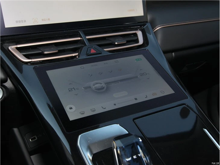 GWM WEY MOCCA DHT - PHEV