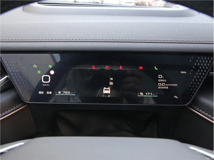 GWM WEY MOCCA DHT - PHEV